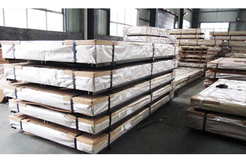 https://www.sino-aluminum.com/uploads/1450358888.jpg