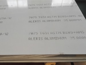 7075 Aluminium Sheet