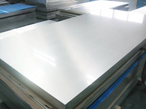 1000 Series Aluminum Plate