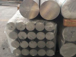 2000 Series Aluminum Bar