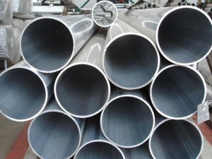 2000 Series aluminum pipe