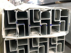 Solar Aluminium Profiles