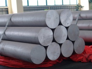 5000 Series Aluminum Bar