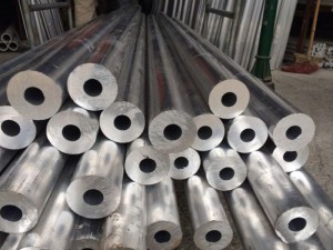 5000 Series Aluminum Pipe