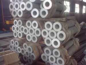 7000 Series Aluminum Pipe