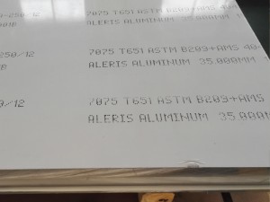 7000 Series Aluminum Plate