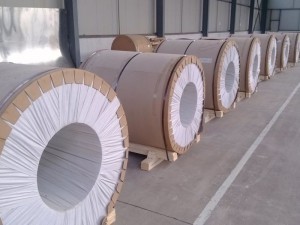 1000 Series Aluminum Coil