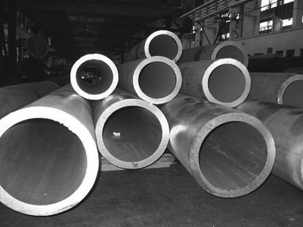 Aluminum Pipe